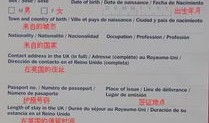出境介绍房产怎么说英语(出境介绍房产怎么说英语)