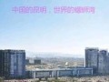 昆明兵哥房产怎么样啊(昆明兵哥房产怎么样啊现在)