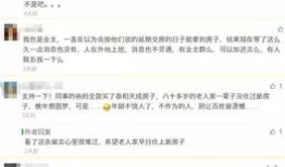 安徽省怎么查房产底价(安徽房价查询网站)