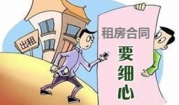 湖北房产纠纷怎么起诉(房产纠纷怎么报警)