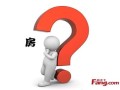 老人去世了房产怎么更名(老人过世,房产更名)