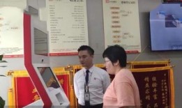 怎么样把房产捐给国家(怎么样把房产捐给国家呢)