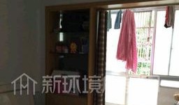 成都暖暖房产怎么样(成都暖房子托育中心地址)