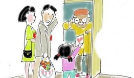 法院没收房产衣服怎么办(法院没收房产,家里东西给带走吗)