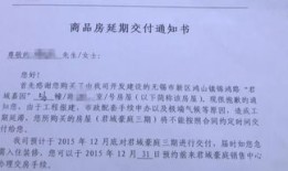 珠海拿到房产证怎么落户(珠海有房产办理入户需要什么资料)
