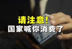 材料商怎么规避房产爆雷(材料商赚钱吗)