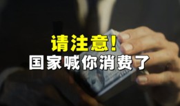 材料商怎么规避房产爆雷(材料商赚钱吗)