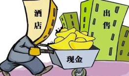 独吞妻子房产怎么处理的(独吞财产有什么果报)