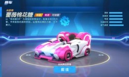 手游怎么下载超级房产赛(超级房赛车下载)
