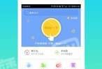 房产软件千客家怎么样(千家客是干什么的)
