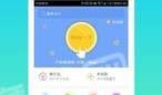 房产软件千客家怎么样(千家客是干什么的)