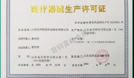 浦江无房产证明怎么开(浦东无房产证明去哪里开)