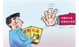 做房产的领导怎么称呼他(认识房地产领导可以优惠多少)