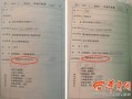 自己查房产证怎么查(查房产证怎么查询)