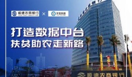 巨融信房产怎么样(巨融信息科技有限公司)