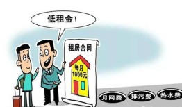 刁难房产中介怎么办(房产中介最害怕被投诉什么)