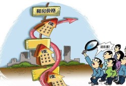 不欠账货款怎么销售房产(不欠账货款怎么销售房产呢)