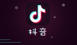 抖音房产优质作品怎么写(抖音发房产视频创意选什么)