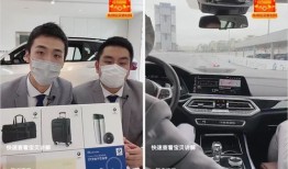 人气房产直播怎么做的(房产直播间)