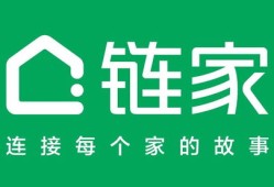 易轩房产经纪怎么样(易轩房产app)