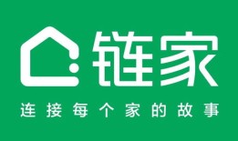 易轩房产经纪怎么样(易轩房产app)