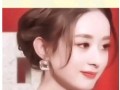 带墨镜拍房产视频怎么拍(带墨镜拍房产视频怎么拍的)