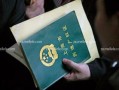 我自己的房产怎么查产权(我自己的房产怎么查产权证)