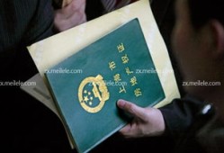 我自己的房产怎么查产权(我自己的房产怎么查产权证)