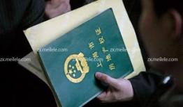 我自己的房产怎么查产权(我自己的房产怎么查产权证)