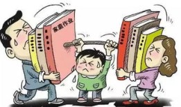 工资低怎么抵房产税(工资低怎么抵房产税呢)