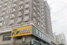 西安香舍房产怎么样(西安香榭丽舍酒店)