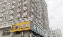 西安香舍房产怎么样(西安香榭丽舍酒店)