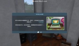 房产营销游戏怎么玩的视频(房产营销游戏怎么玩的视频)