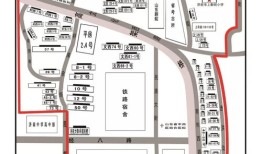学区内房产地址怎么写(学区内房产地址是什么意思)