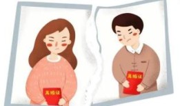 我和丈夫分房产怎么分割(跟老公分房分床可以离婚吗)