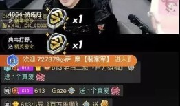 盛佑房产直播间怎么进去(盛佑房产直播间怎么进去的)