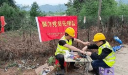 房产销售群殴怎么处理的(房产销售打野)