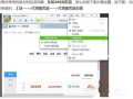 公司关闭所属房产怎么办(公司关闭所属房产怎么办理)