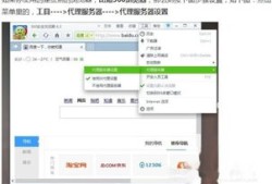 公司关闭所属房产怎么办(公司关闭所属房产怎么办理)