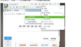 公司关闭所属房产怎么办(公司关闭所属房产怎么办理)