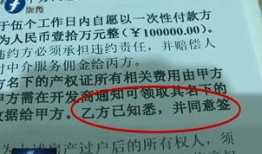 房产证还没办怎么过户(房产证还没办怎么过户给别人)