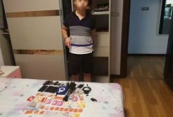停电找房产局怎么处理(房子停电打什么电话)