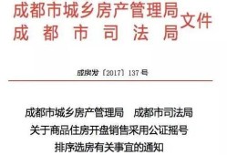 怎么用文言文介绍房产(怎么用文言文介绍房产信息)