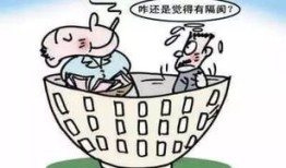 怎么形容有钱人房产多了(怎么形容有钱人房产多了呢)