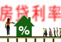 乐活房产待遇怎么样(乐活房产待遇怎么样啊)