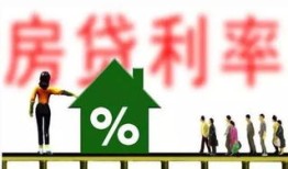 乐活房产待遇怎么样(乐活房产待遇怎么样啊)