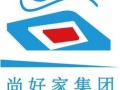 思家房产经纪怎么样(思家房地产有限公司)