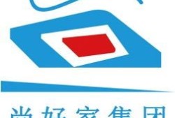 思家房产经纪怎么样(思家房地产有限公司)