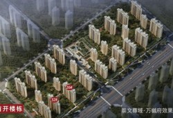 沈阳融尊房产怎么样(沈阳融尊房产怎么样知乎)