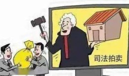 怎么为他人打款买房产(给他人买房子需要什么手续)
